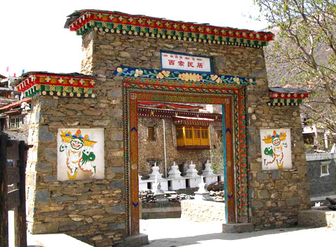 Xisuo Folk Houses