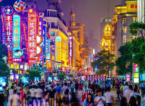 Nanjing Road