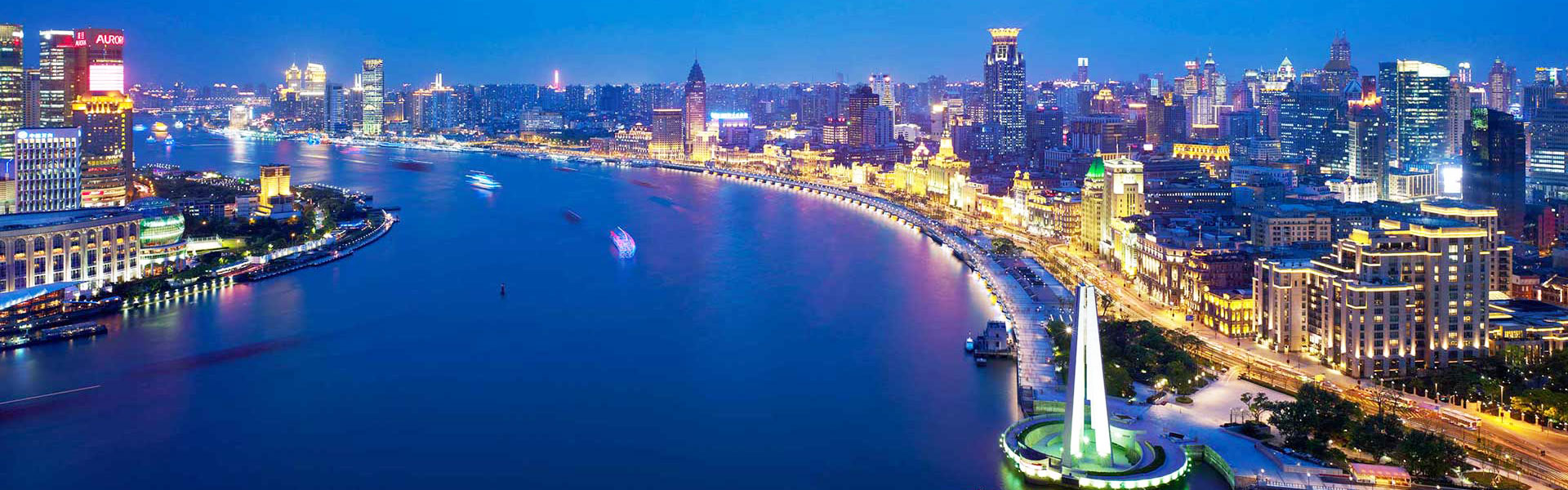 Shanghai Bund at Night