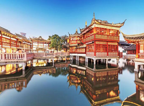  Yu Garden