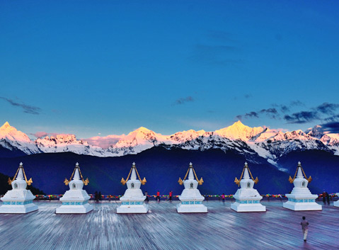 Meili Snow Mountain