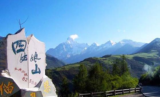 4 Day Siguniangshan Dafeng Peek Climbing Trip with Ice Climbing