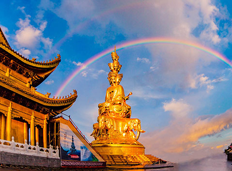 Fabulous Rainbow over the Golden Summit