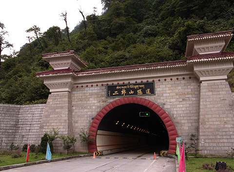 Mount Erlang Tunnel