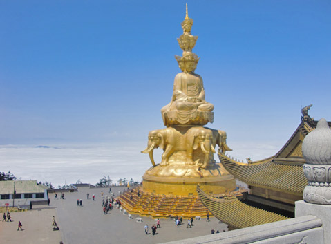 The Golden Summit of Mt. Emei