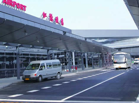 Shanghai Hongqiao Airport