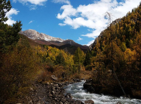 Awenggou Valley