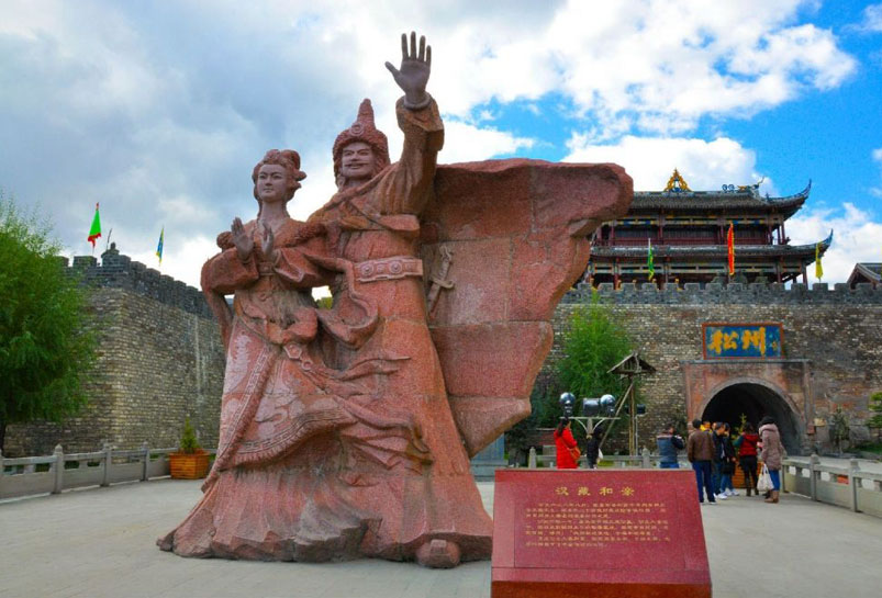 Songpan Ancient Town
