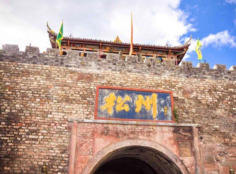 Songpan Ancient Town