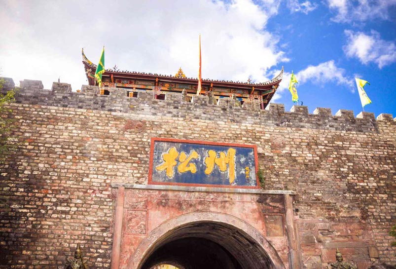 Songpan Ancient Town Tour