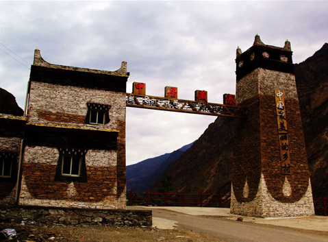 Jiaju Tibetan Village