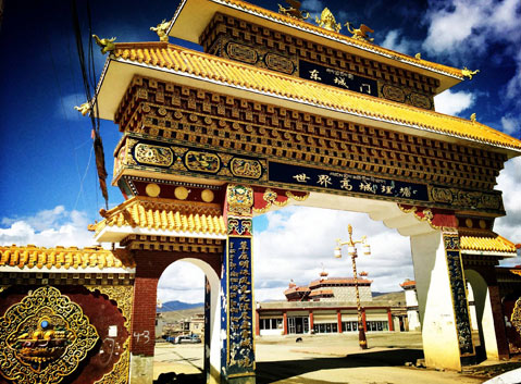 The Highest Town in the world-Litang