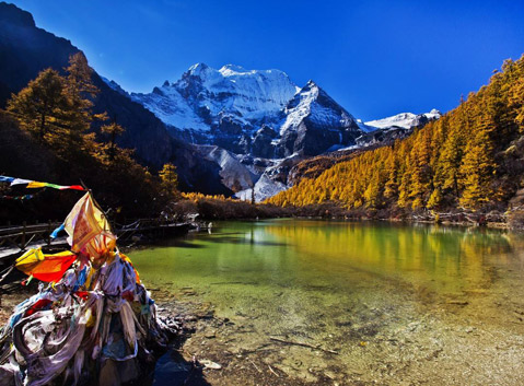 Mt.Xiannairi