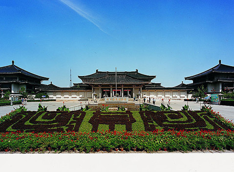 Shaanxi History Museum