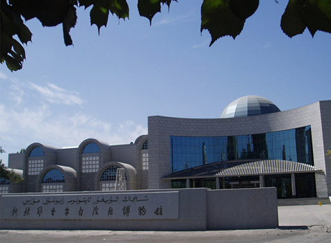 Xinjiang Museum