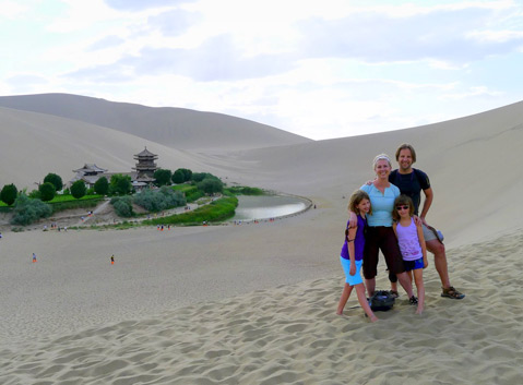 The Crescent Lake in Dunhuang