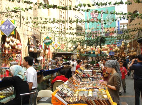Erdaoqiao Market of Urumqi