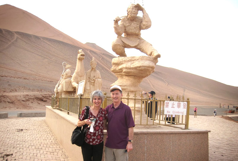 The Flaming Mountains in Turpan