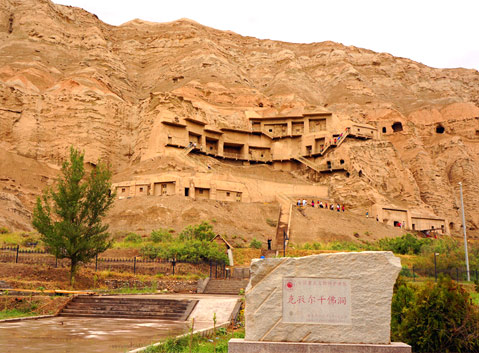 Kizil Thousand Buddha Caves