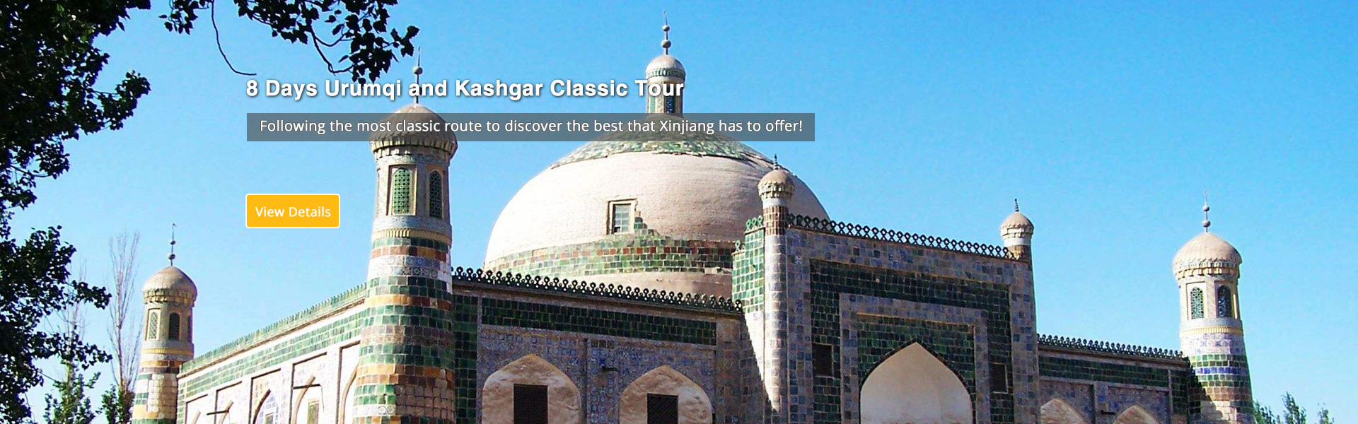Xinjiang Urumqi Kashgar Tour