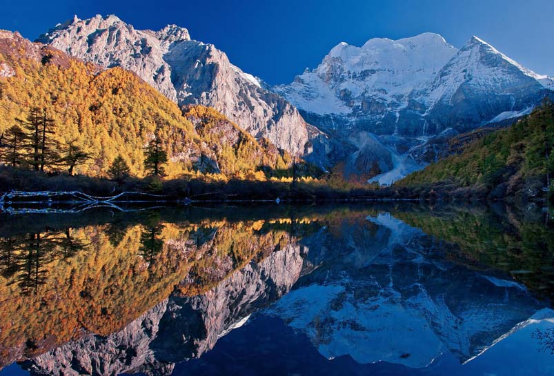 Yalayoucuo Lake