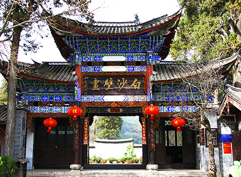 Baisha Village
