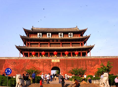 Jianshui Chaoyang Wall