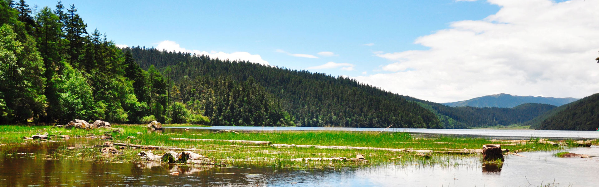 Pudacuo National Park 
