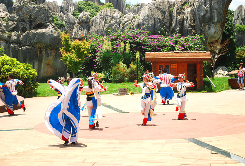 Sani Minority People Dancing