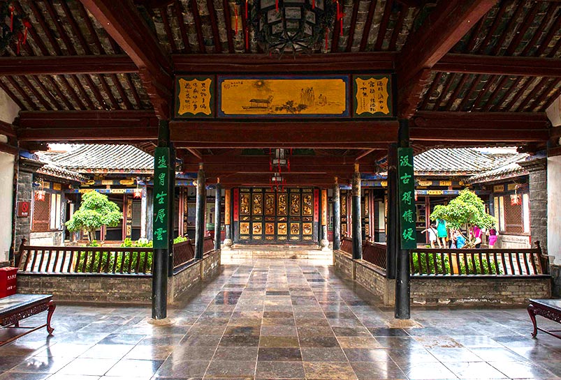 Jianshui Zhu Family Garden