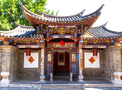 Zhu Family Garden