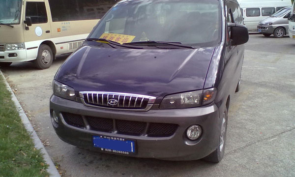 Car Rental is a much prescribed route for you to pick