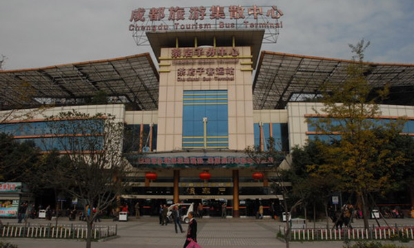 Chadianzi Bus Station