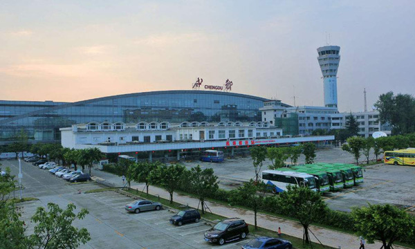 Chengdu Shuangliu International Airport