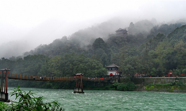 Dujiangyan Irrigation System
