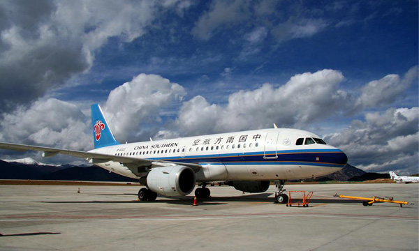 Jiuzhai Huanglong Airport altitude is 3,447 meters above sea level