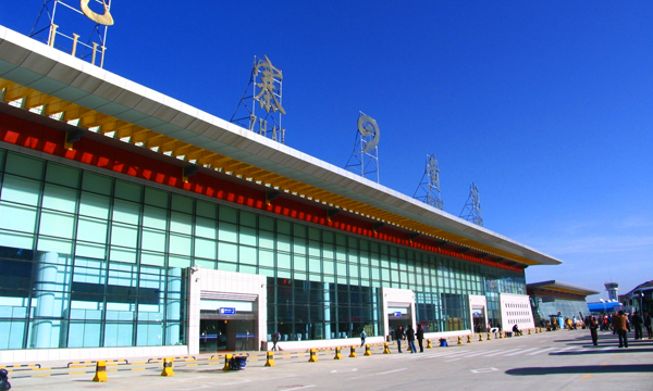 Jiuzhai Huanglong Airport in Sichuan, gateway for flights to Jiuzhaigou