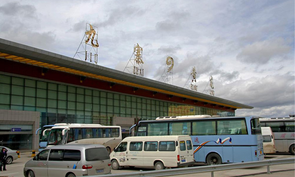 Jiuzhai Huanglong Airport