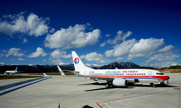The elevation of the air terminal is 3447.65m
