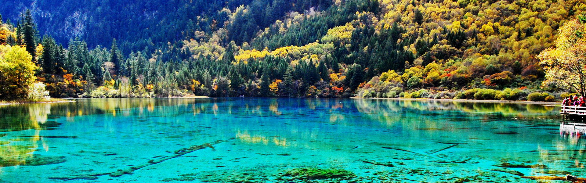Jiuzhaigou Huanglong Tour
