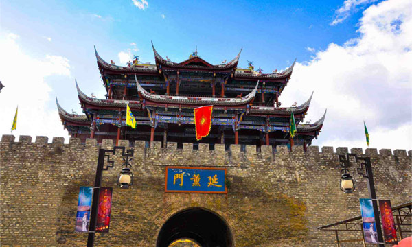 Songpan ancient town