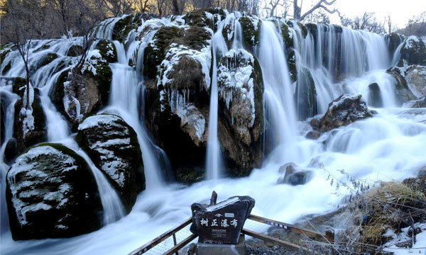 The snow-white ice falls in Jiuzhaigou in winter