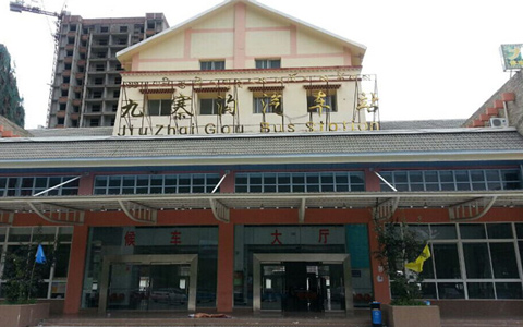 Jiuzhaigou Bus Stations: How to Get to/from Jiuzhaigou by Bus