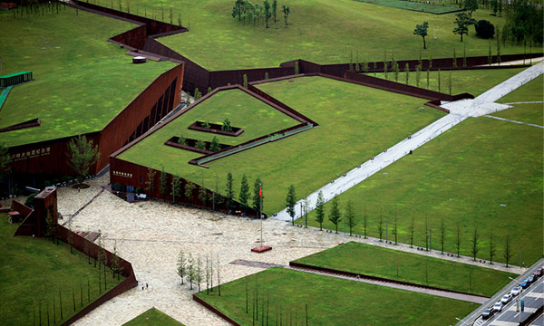 Wenchuan earthquake Memorial Museum
