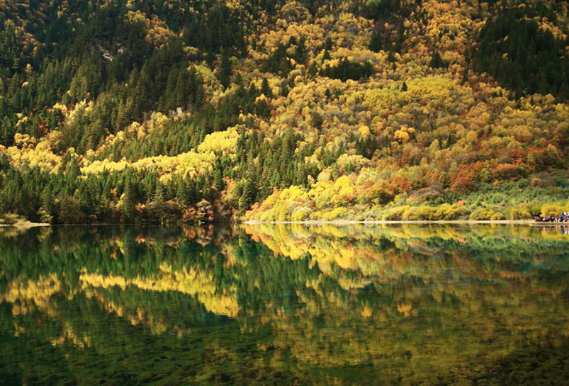 Jiuzhaigou Five Color Sea