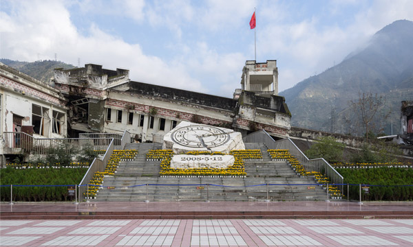 Yingxiu