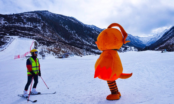  Zhegu shan Ski Resort