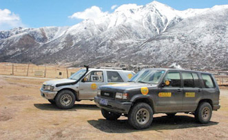 Danba Transportation