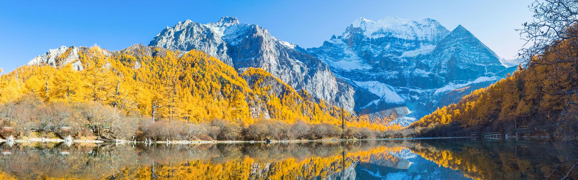 Daocheng Yading Tour