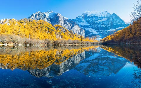 Daocheng Yading Tour